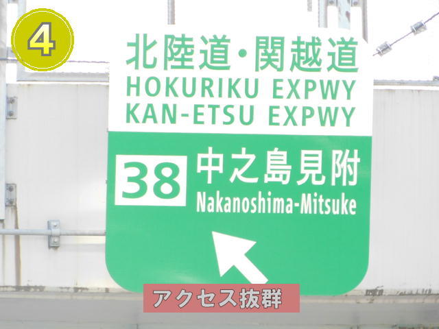 「アド街」のランキングって”概念”が紛れてますよね_e0288945_21440353.jpg