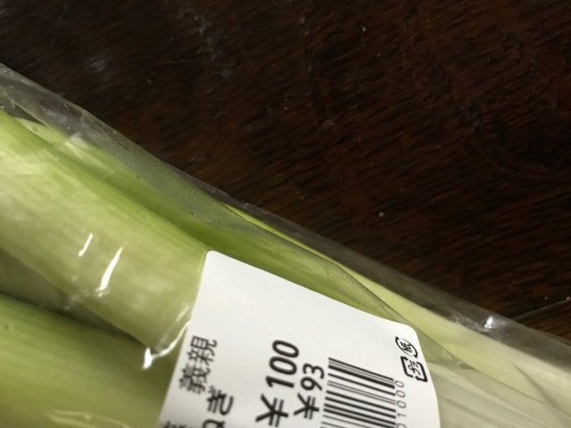 穀雨には早いが、穀雨的雨が降っている。_d0101846_06413261.jpeg