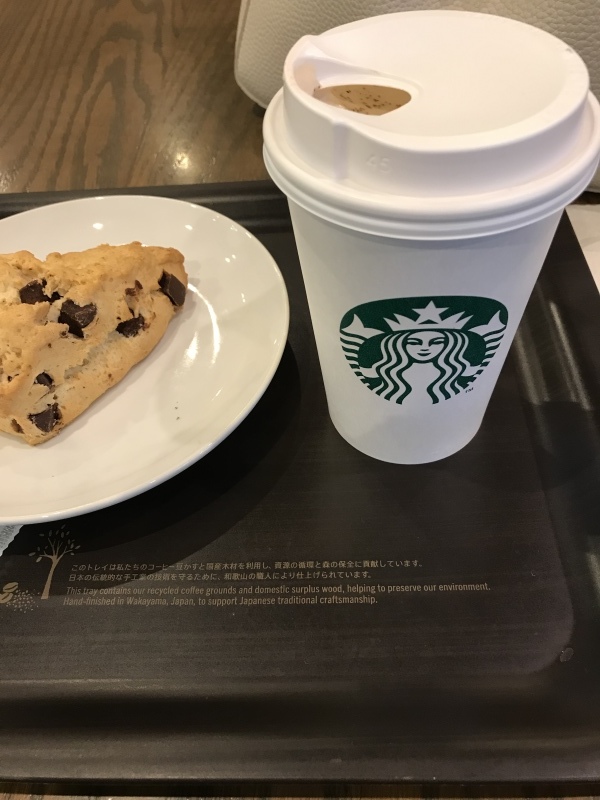 b0359747_13575247.jpeg