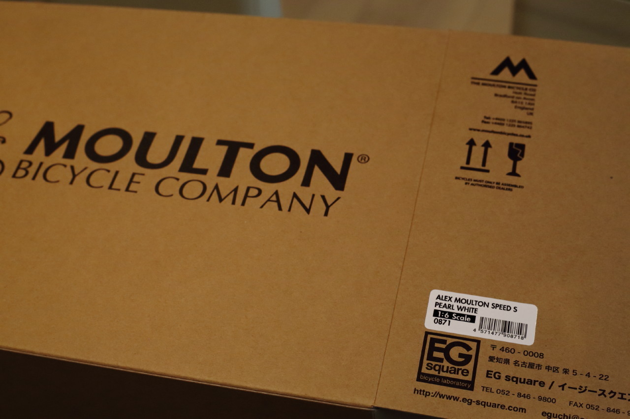 MOULTON SPEED.S 1/6 Figures : 微力ではあるが無力ではない。。。