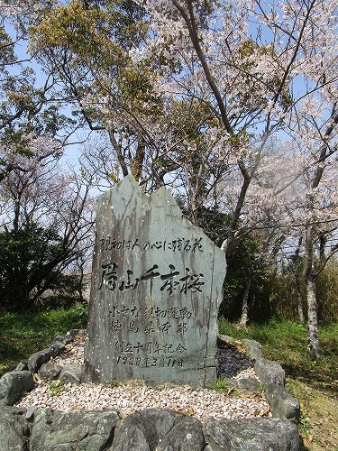 c0327752_16572478.jpg