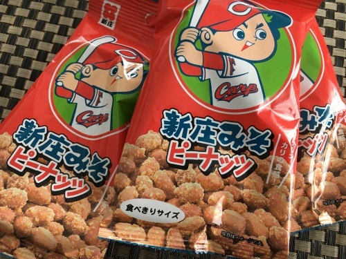 e0326953_23015142.jpeg