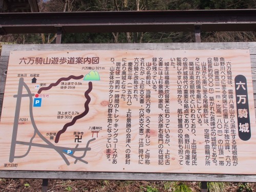 b0335256_14164224.jpg