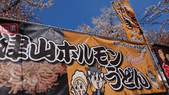 c0328559_13185897.gif