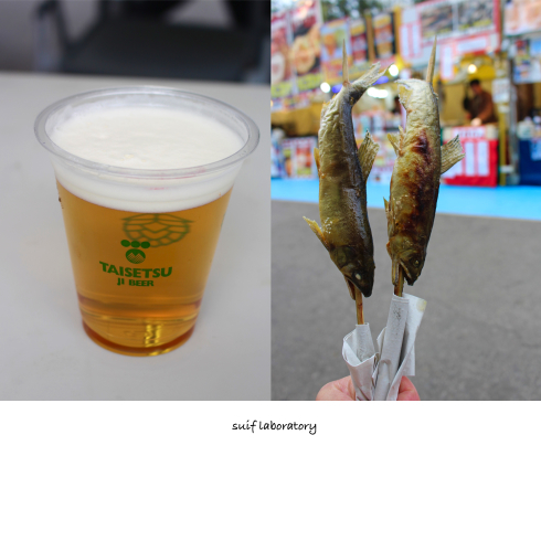 地元めしフェス クォーゼイin日比谷 2019 〜 立呑 三ぶん_c0156468_15440323.jpg