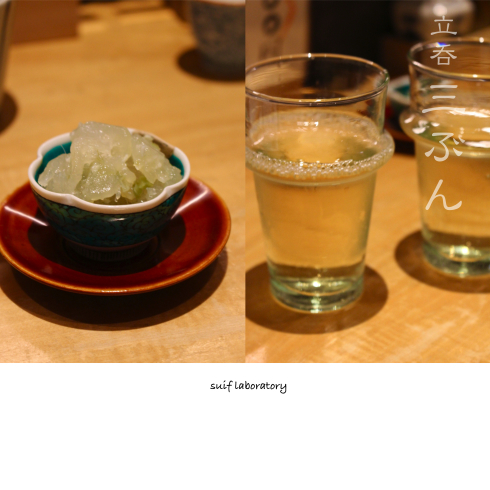 地元めしフェス クォーゼイin日比谷 2019 〜 立呑 三ぶん_c0156468_15453124.jpg