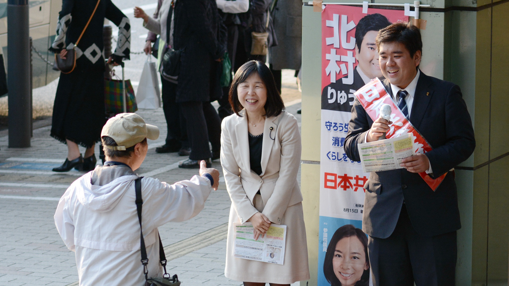 市民の声が届く政治に_b0190576_12331504.jpg