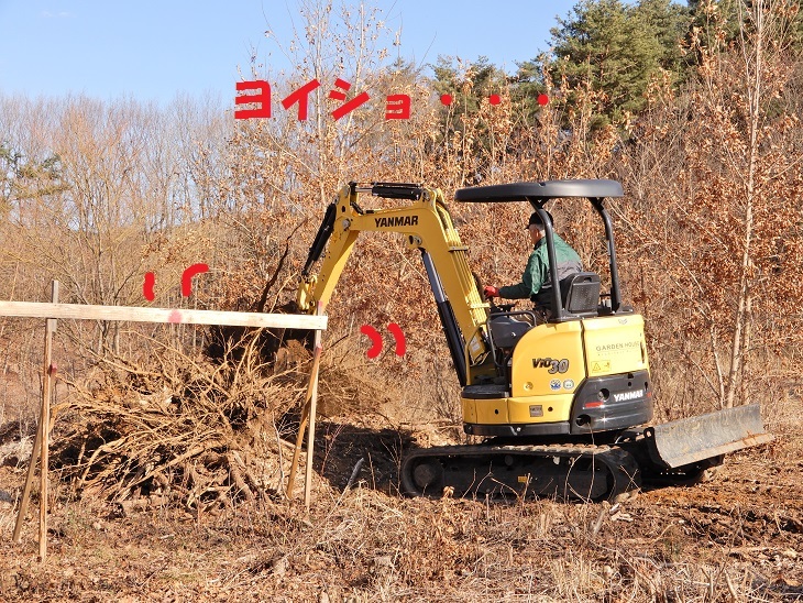 武川町F山さん邸の現場より 2_a0211886_17013389.jpg
