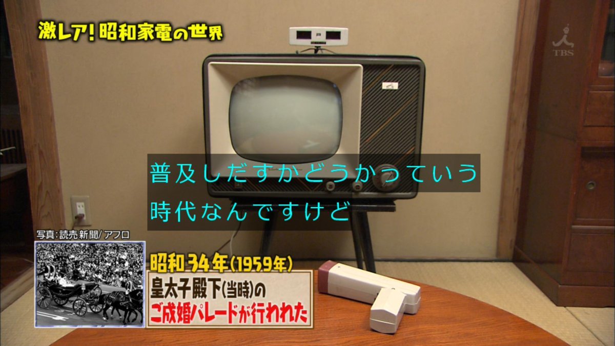 ――６０年前！の、４月、１０日、は、１７歳！の青春！だった！ーーハハハーー。_d0060693_16343969.jpg