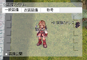 b0175396_11072321.png
