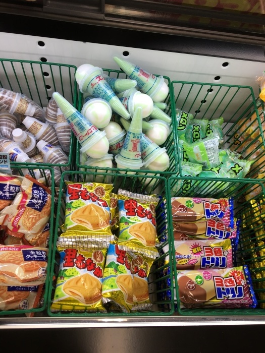 b0120103_07593216.jpeg