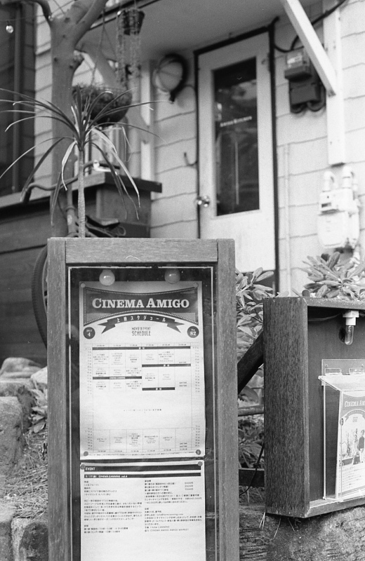 Kodak Tri-X pan (400TX) 135 : Square Photography Kodak Tri-X pan (400TX) 135 : Square Photography