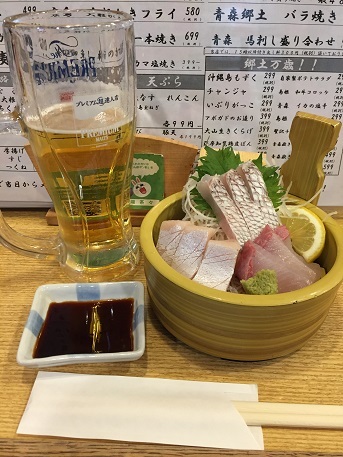 a0048918_06325745.jpg