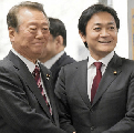 「太郎新党」の登場 - 展望を失って混迷する野党と山口二郎の愚痴_c0315619_13593008.png