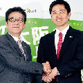 「太郎新党」の登場 - 展望を失って混迷する野党と山口二郎の愚痴_c0315619_14000804.png