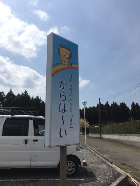 e0164724_10372352.jpeg