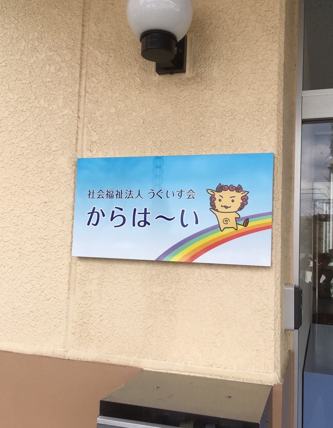e0164724_10394164.jpeg