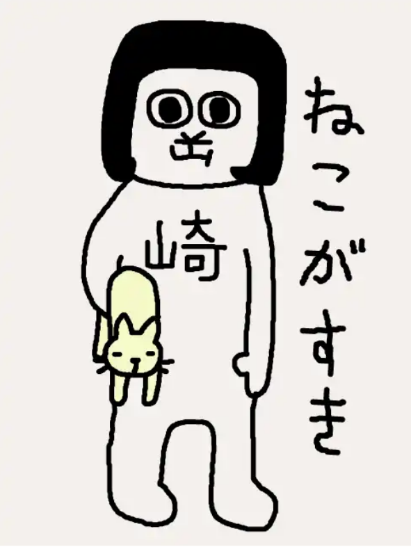 e0338831_22480710.png