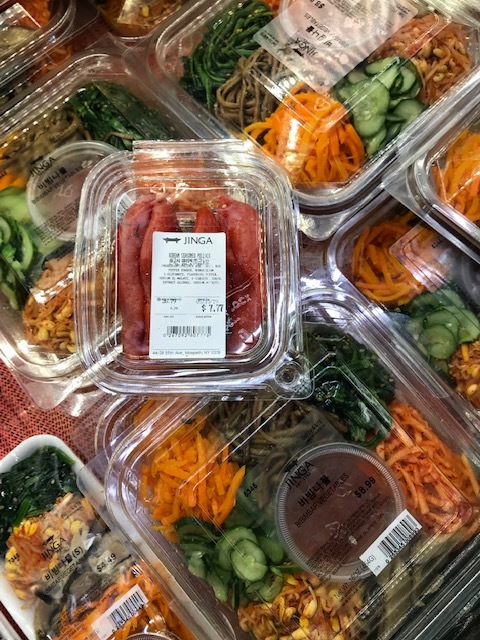 DC郊外の韓国系スーパー お惣菜_d0269832_02325664.jpeg