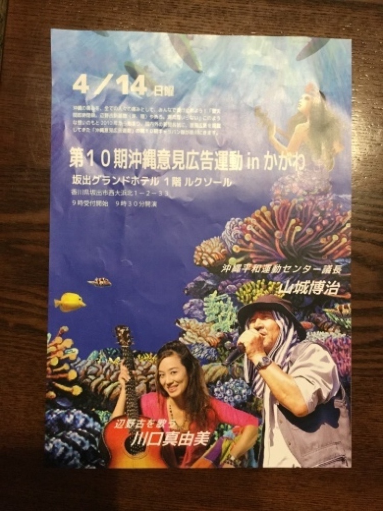 b0242956_23290739.jpeg