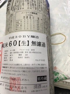 d0007957_01352323.jpg