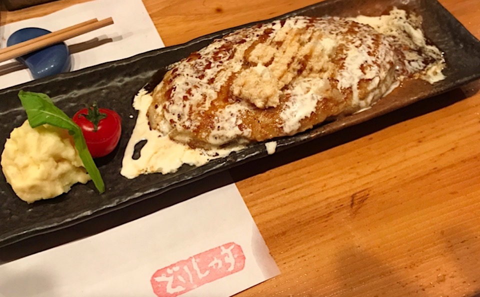 カロリー三日分摂取_e0158261_09325368.jpeg