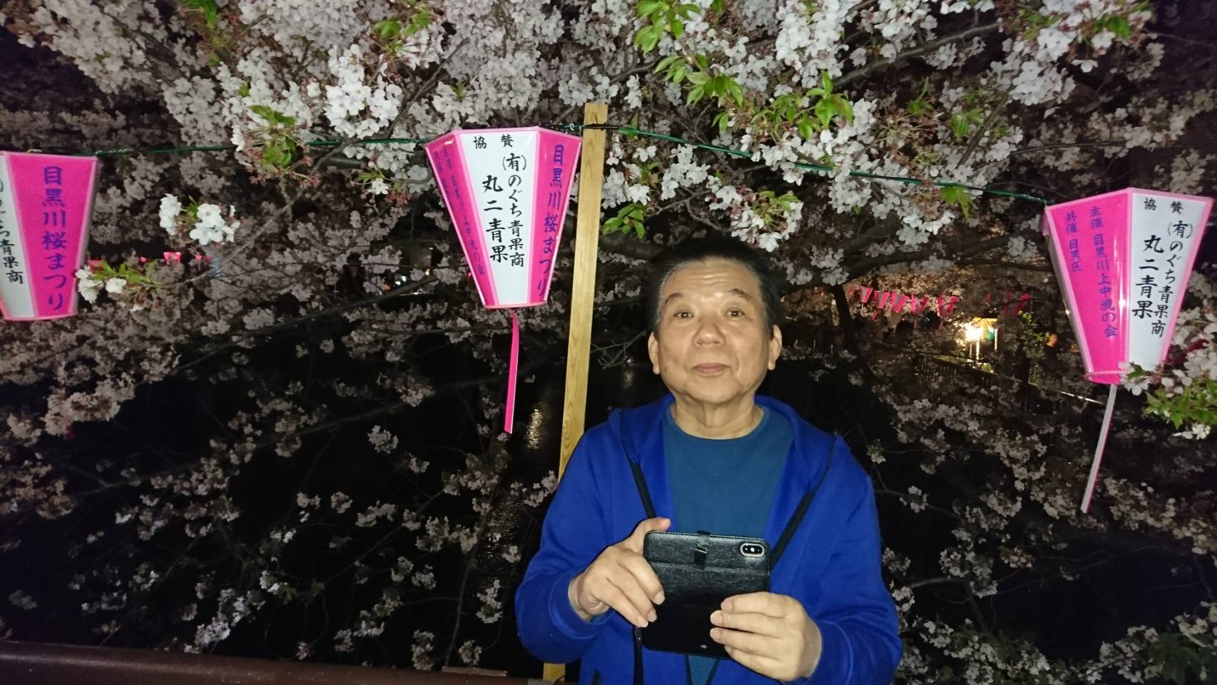 第2931話・・・バレー塾in東京_c0000970_20242878.jpg