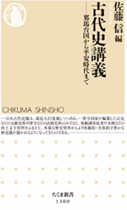 e0019686_19303734.png