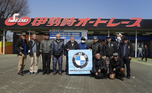 伊勢崎オートレース観戦ツーリング_b0238789_18201981.jpg