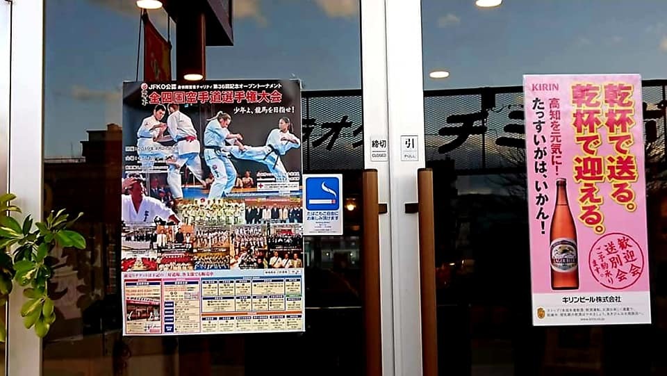 c0186691_20173242.jpg