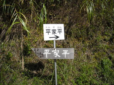 f0308898_09211502.jpg