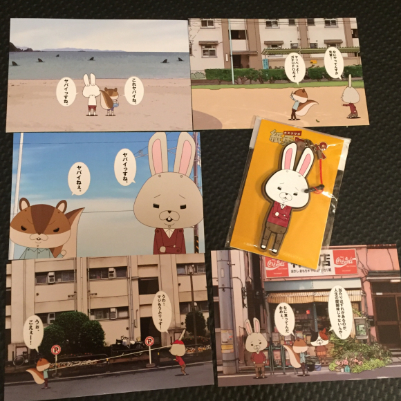 紙兎ロペグッズを求めお台場へ 笑 私は冬が好き 紙兎ロペグッズを求めお台場へ 笑 私は冬が好き