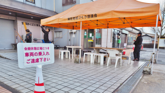 常設テントの再設置を行いました_c0336902_20302357.jpg