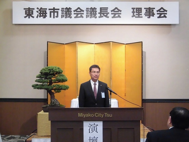 選挙前、最後の公務…東海市議会議長会で三重県津市へ出張_f0141310_06334293.jpg