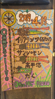 e0246711_04355619.png