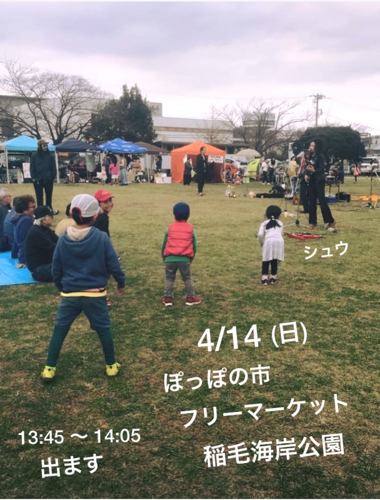 e0246711_04355677.jpg