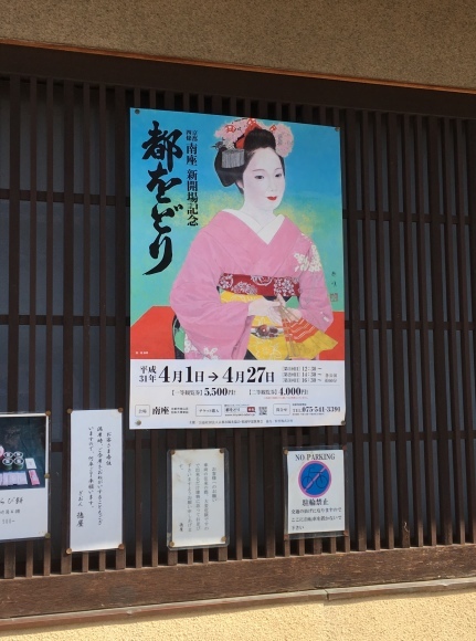 b0174913_15361364.jpg