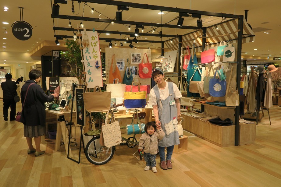 阪神百貨店販売後期_c0160822_14334084.jpg