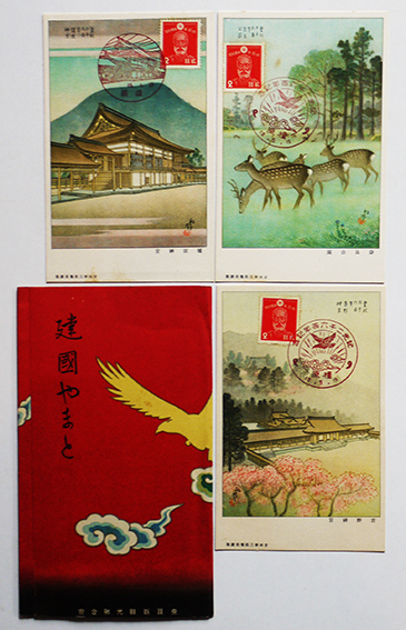 建国やまと絵葉書 吉田初三郎画 カラー3枚 袋付き 奈良県観光