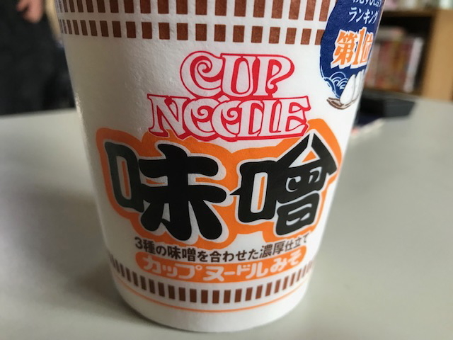 豚骨清湯・かつら@黄金町_a0078827_13365850.jpg