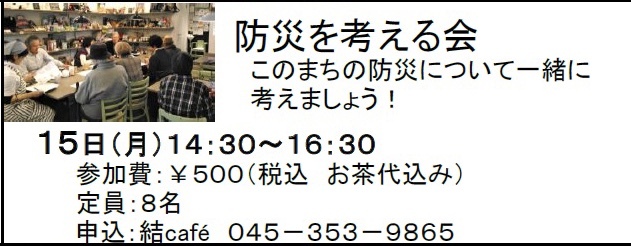 c0367631_09245607.jpeg