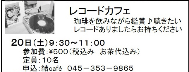 c0367631_09390672.jpeg