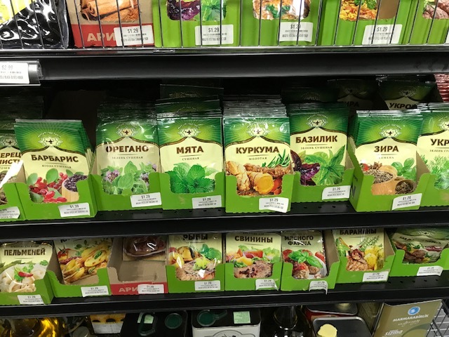 d0269832_19431354.jpeg