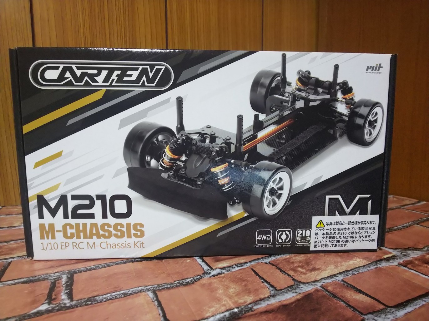 カワダ(カーテン)M210R メカ スペアパーツ付き タ○ヤのボディマウント