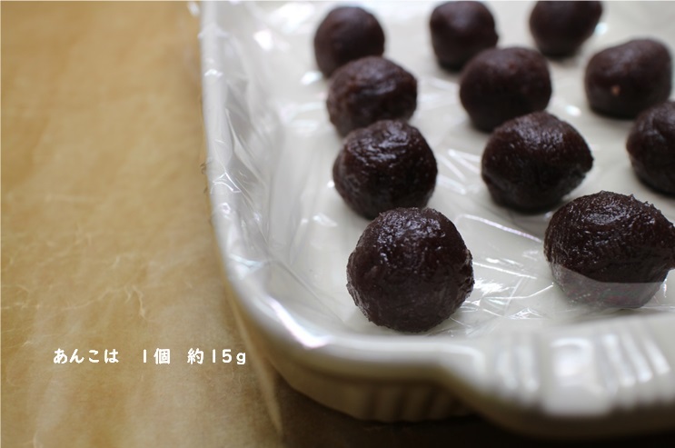 冷凍も美味しい 我が家の超シンプルごま団子_e0343145_23473755.jpg