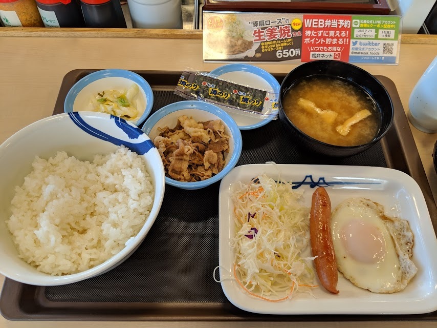 松屋南郷通店さんで、ソーセージエッグ朝定食（札幌市白石区南郷通9） _f0397261_10271989.jpg