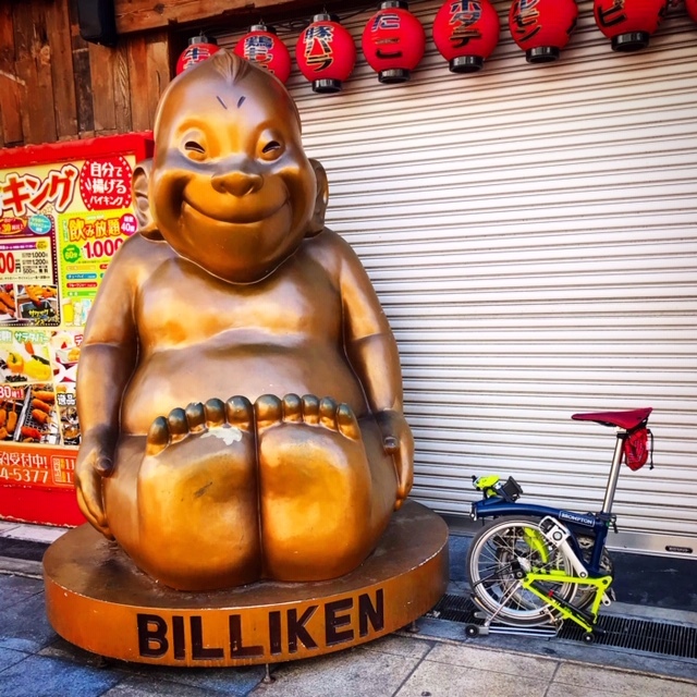 BROMPTONを持って大阪に遊びに行って来ました☆彡_d0197762_13475210.jpeg
