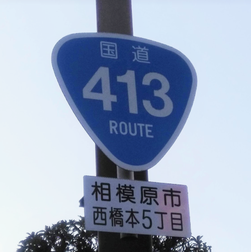 a0329563_21362249.png