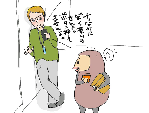 f0096569_07182580.png