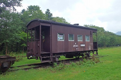 上士町の鉄道資料館がオープン_b0171771_19143797.jpg